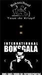 Mobile Screenshot of boksschool-teusdekruyf.nl